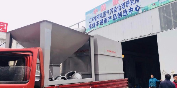 悟空体育布袋除尘器