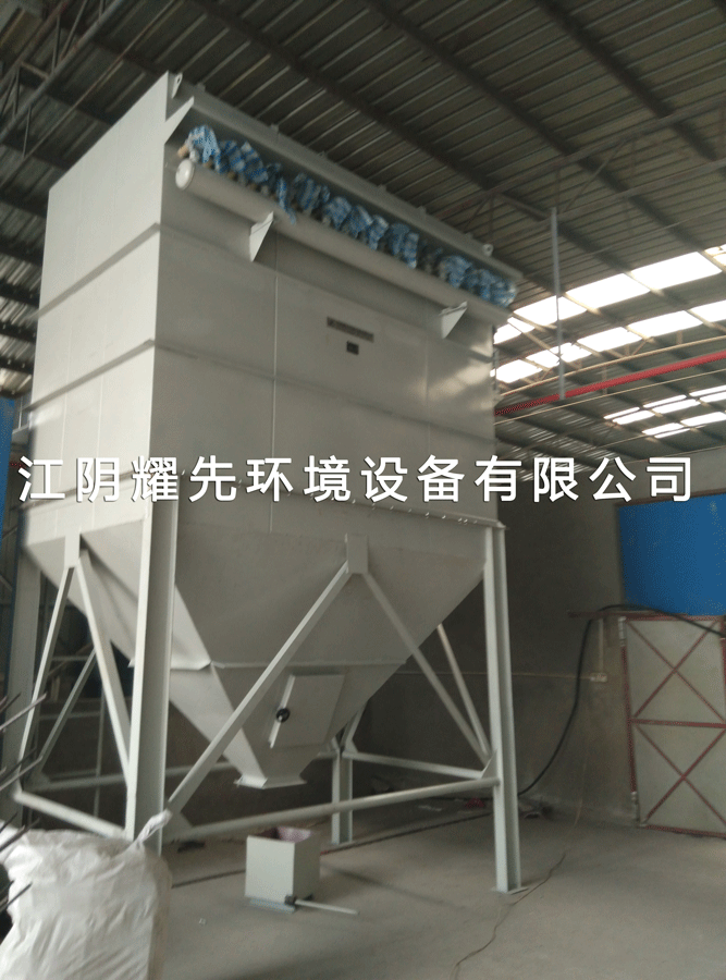 江阴悟空体育环境