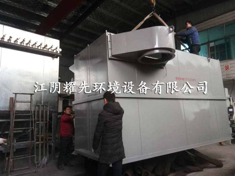 悟空体育无锡布袋除尘器