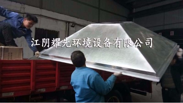 脉冲袋式除尘器厂家悟空体育
