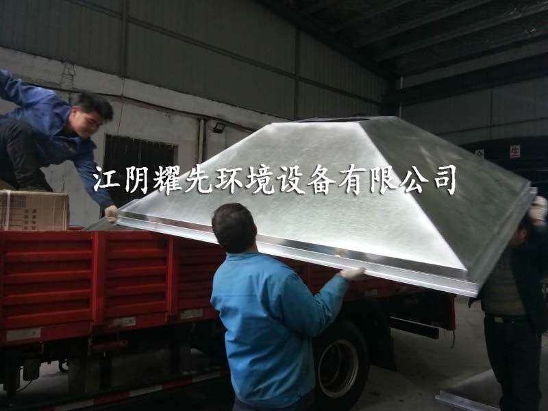 脉冲袋式除尘器厂家悟空体育