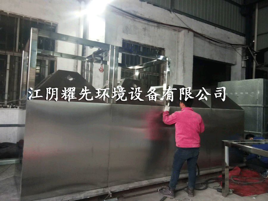 悟空体育脉冲布袋除尘器