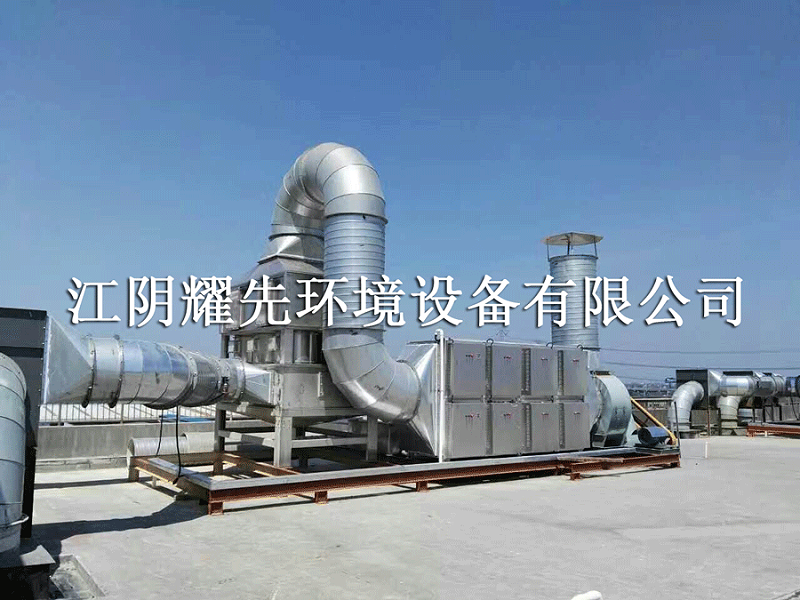 江阴悟空体育环境