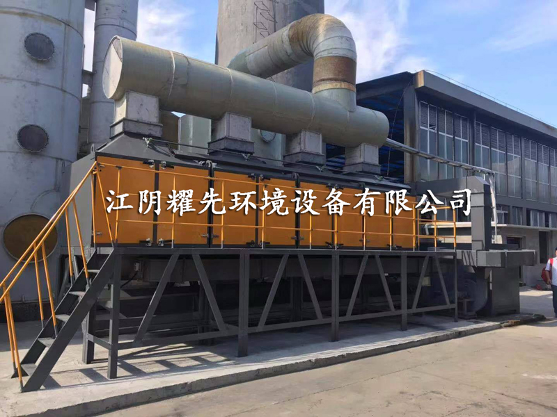 悟空体育催化燃烧设备