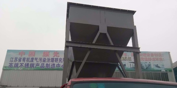 悟空体育布袋除尘器