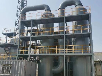 高新技术企业悟空体育环境生活垃圾焚烧炉助您开启垃圾处理 “减量化、无害化、资源化” 新篇章！