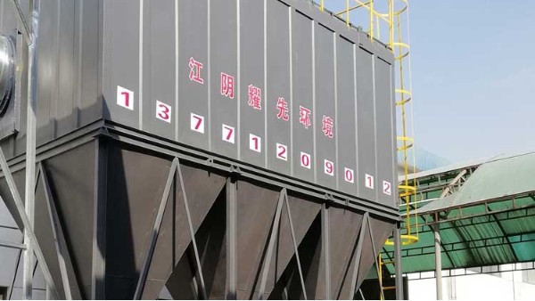 涨知识：焦化厂地面除尘系统如何选择？除尘器厂家悟空体育为您解答
