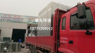 江阴悟空体育环境