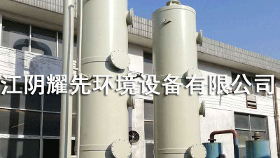 悟空体育喷淋塔