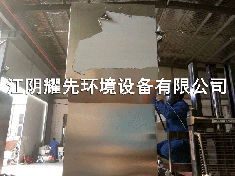 江阴悟空体育环境