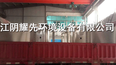 淮安制药厂的“明智之选”！有害废气怎么办？除尘设备找悟空体育！