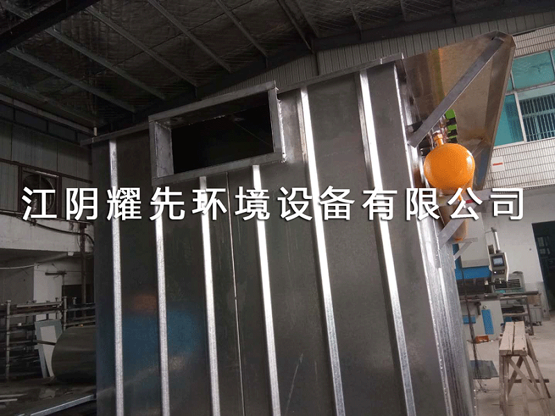 悟空体育脉冲布袋除尘器