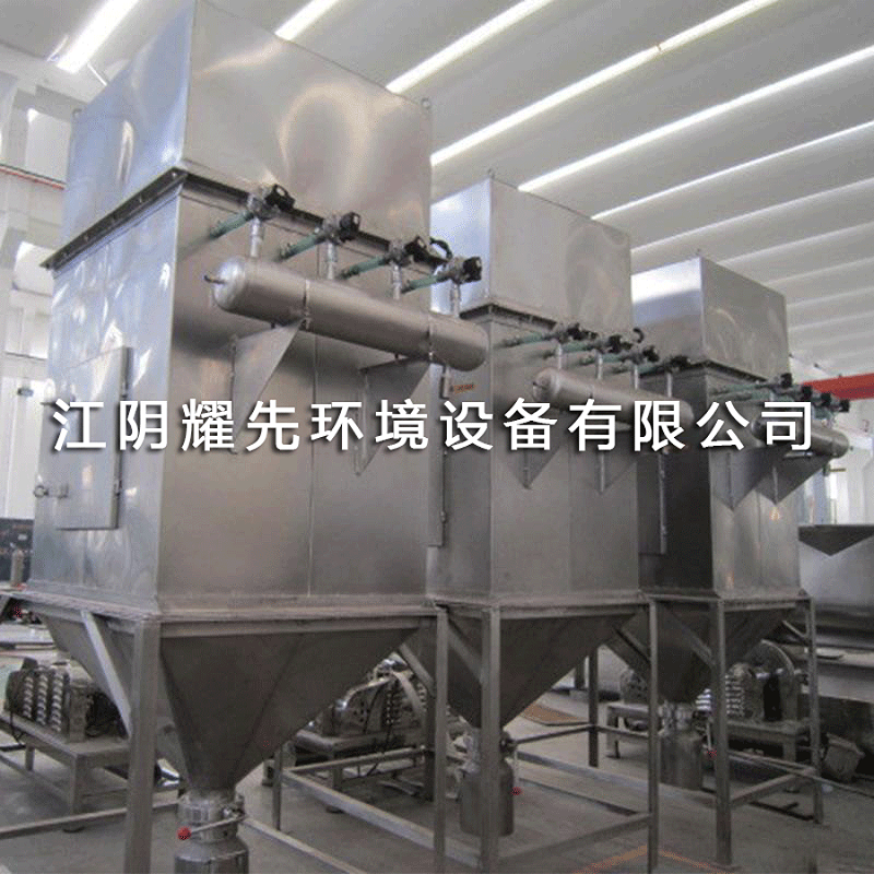 江阴悟空体育环境